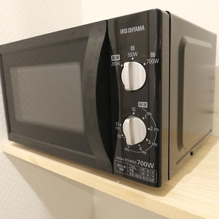 東瀛stays 301北海道 クールな和室部屋 Oszaka Kültér fotó